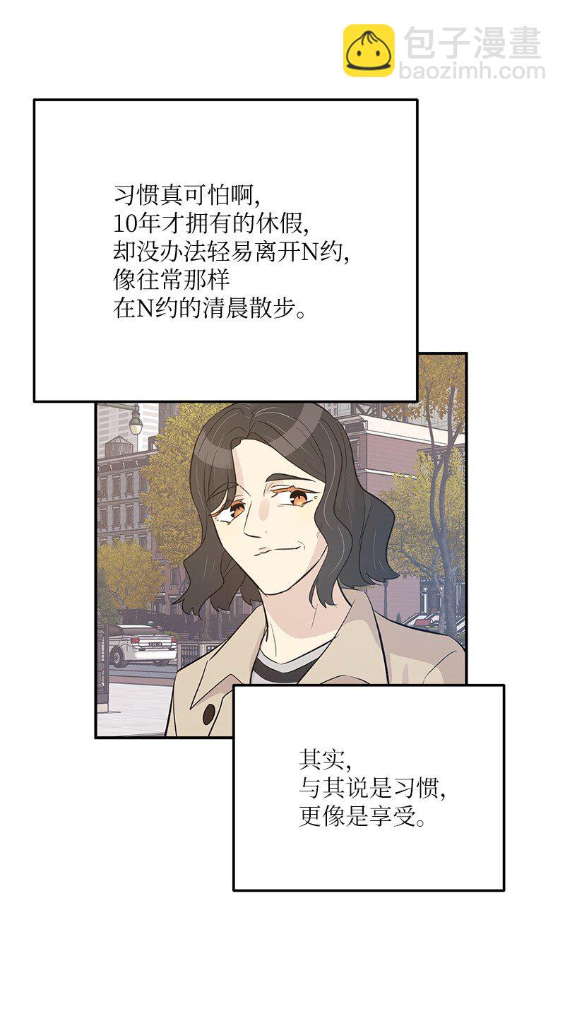 160 重新出发的拉娜31