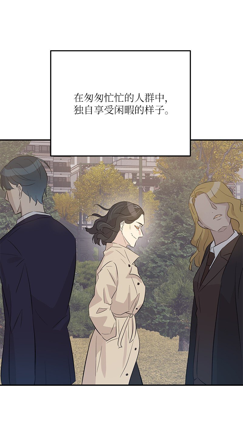 160 重新出发的拉娜32