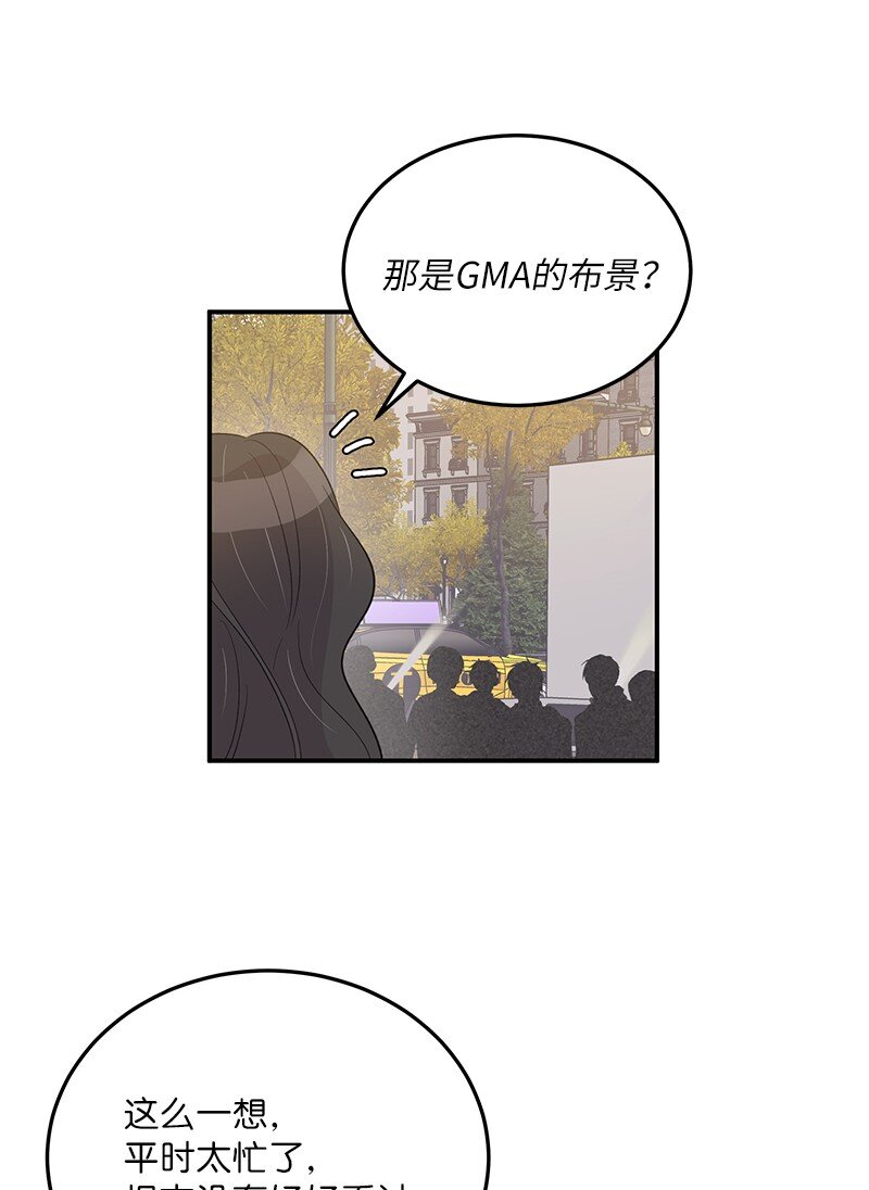 160 重新出发的拉娜33
