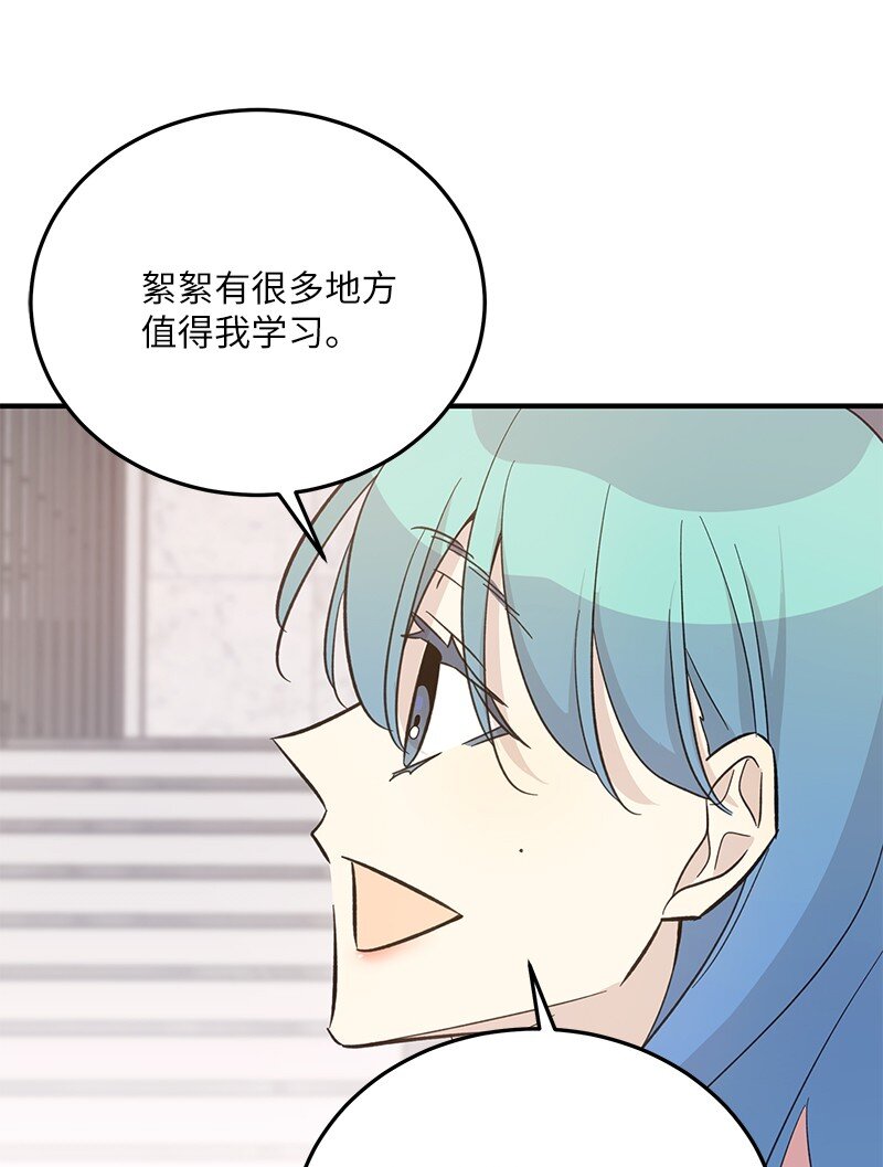165 被记者盯上了10