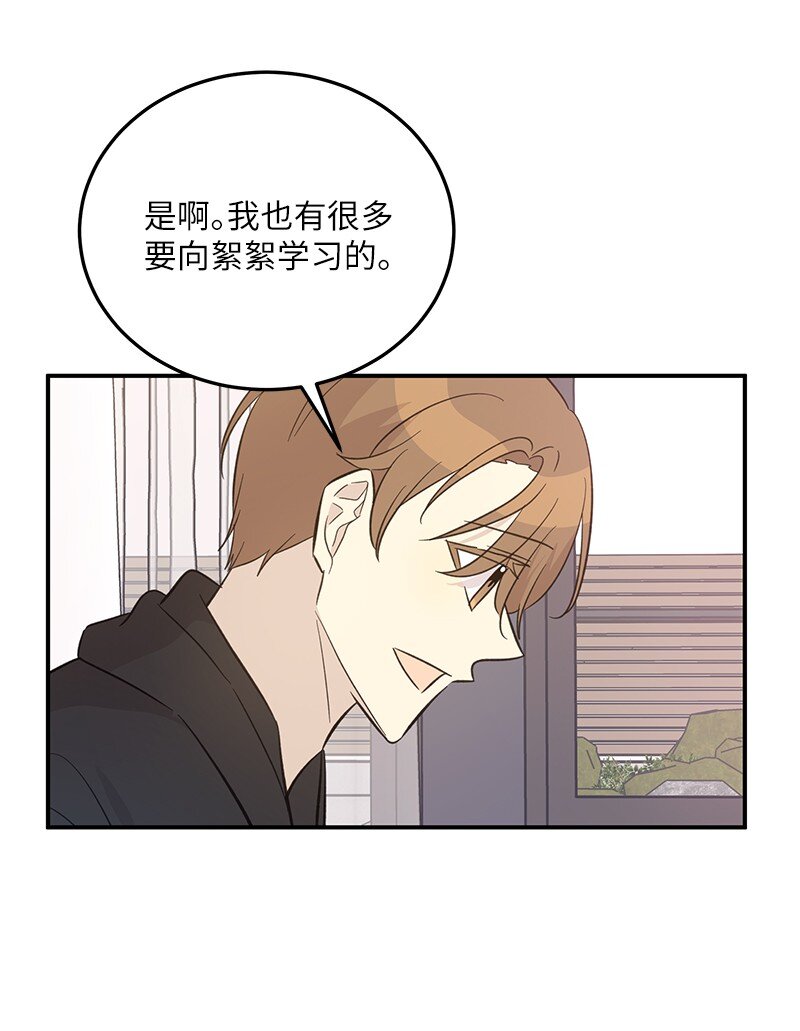 165 被记者盯上了12