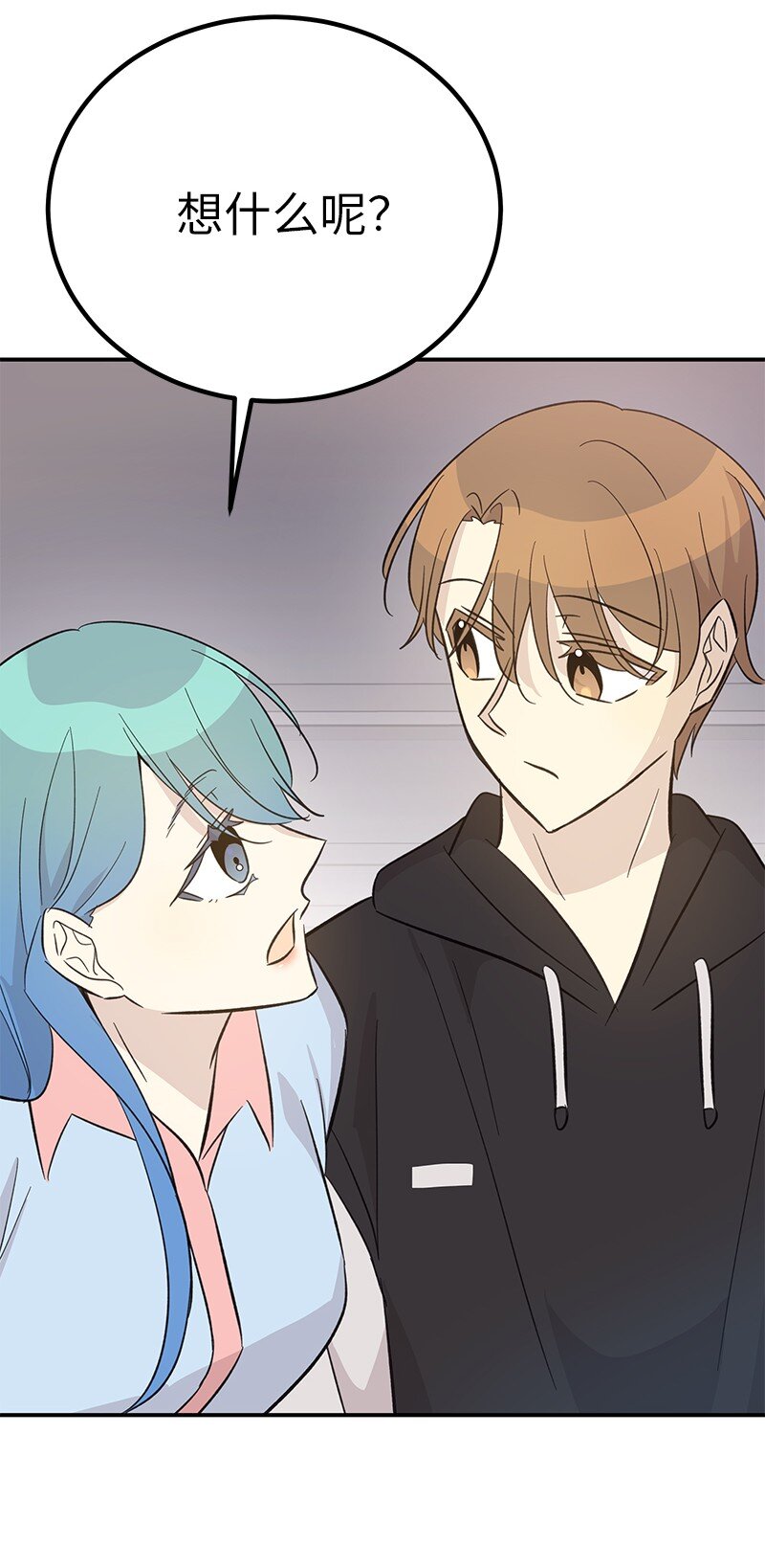 165 被记者盯上了2