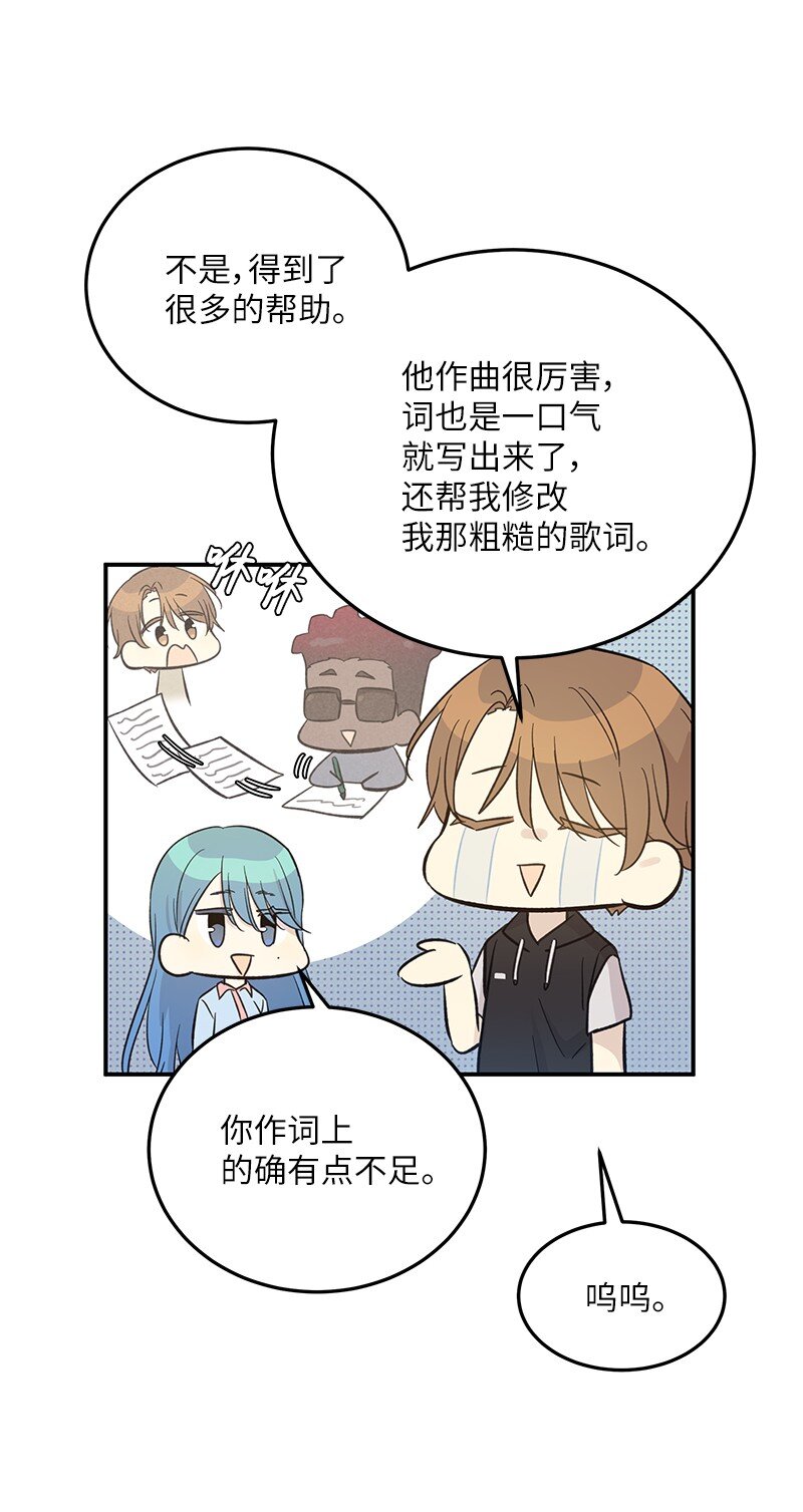 165 被记者盯上了25
