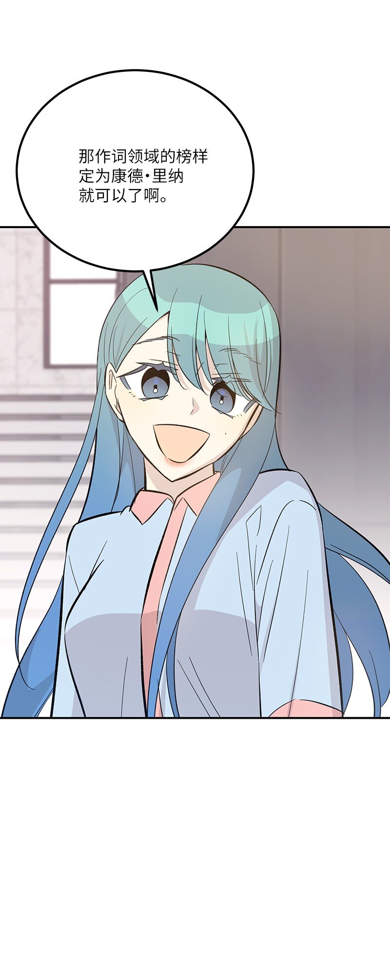 165 被记者盯上了26