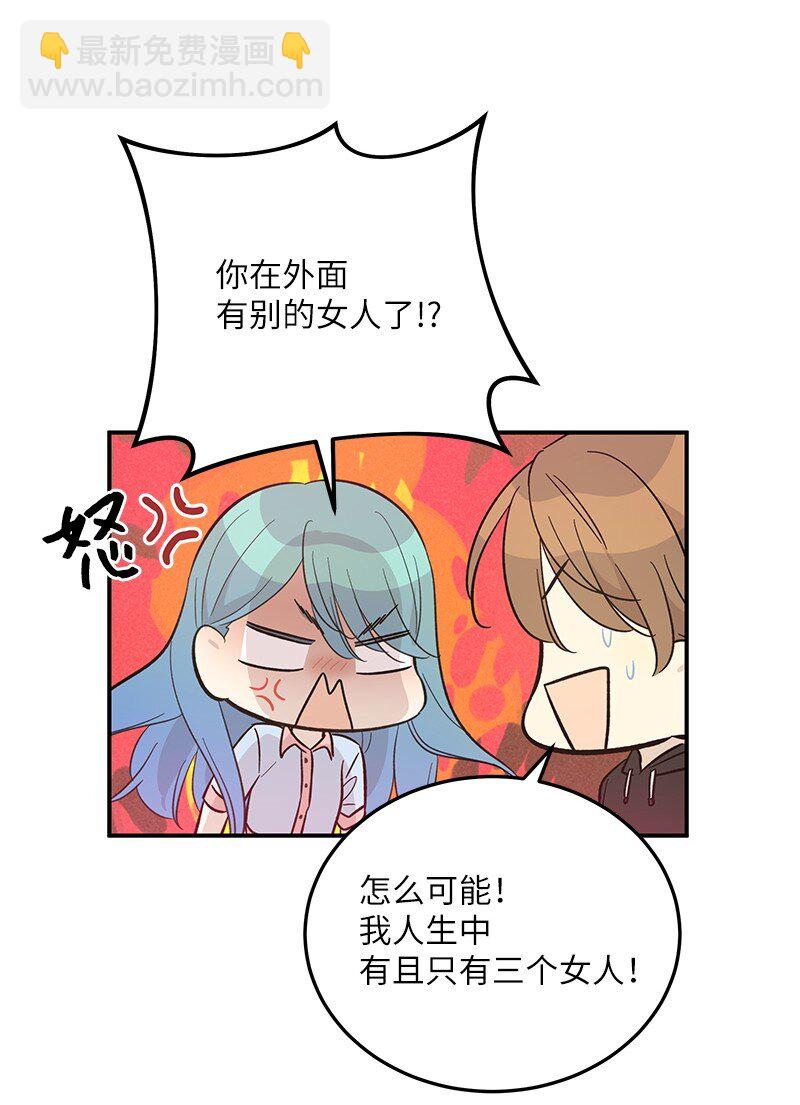 165 被记者盯上了4