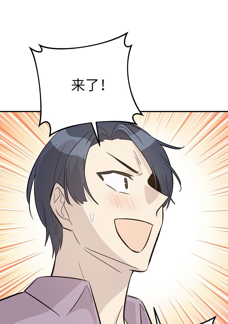 165 被记者盯上了42
