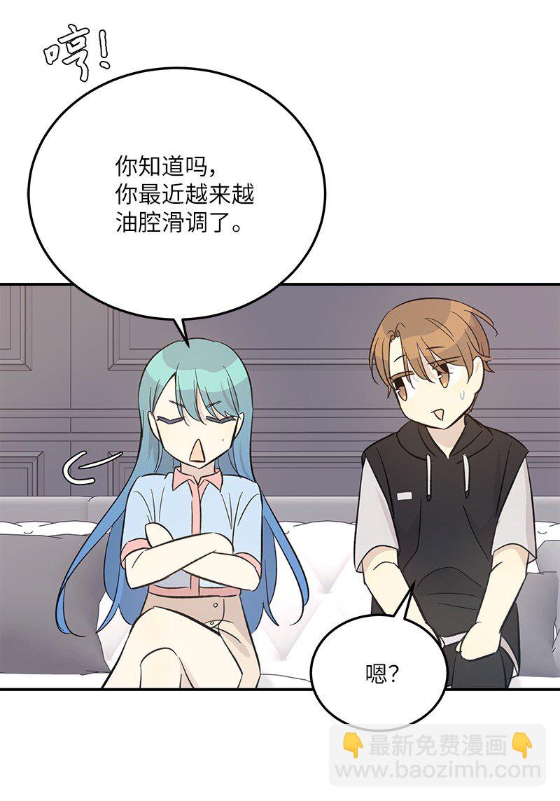 165 被记者盯上了6