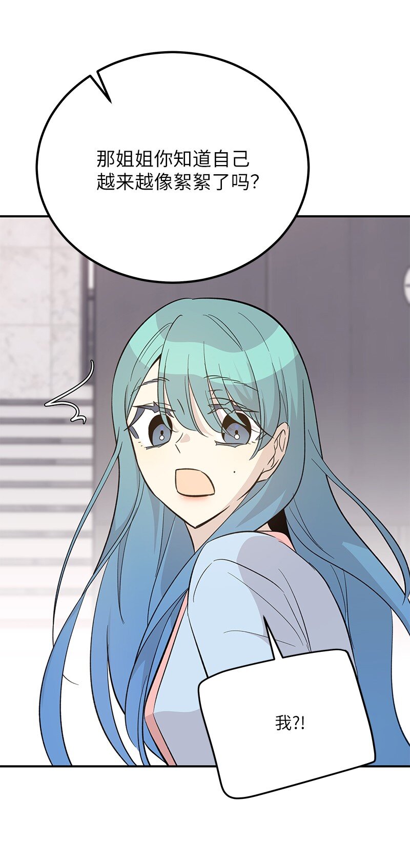 165 被记者盯上了7