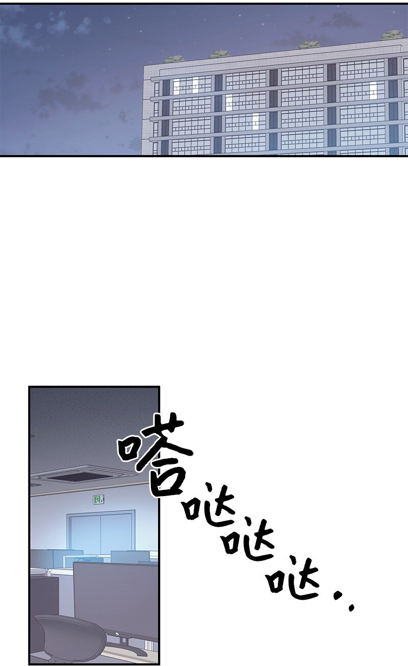 165 被记者盯上了79