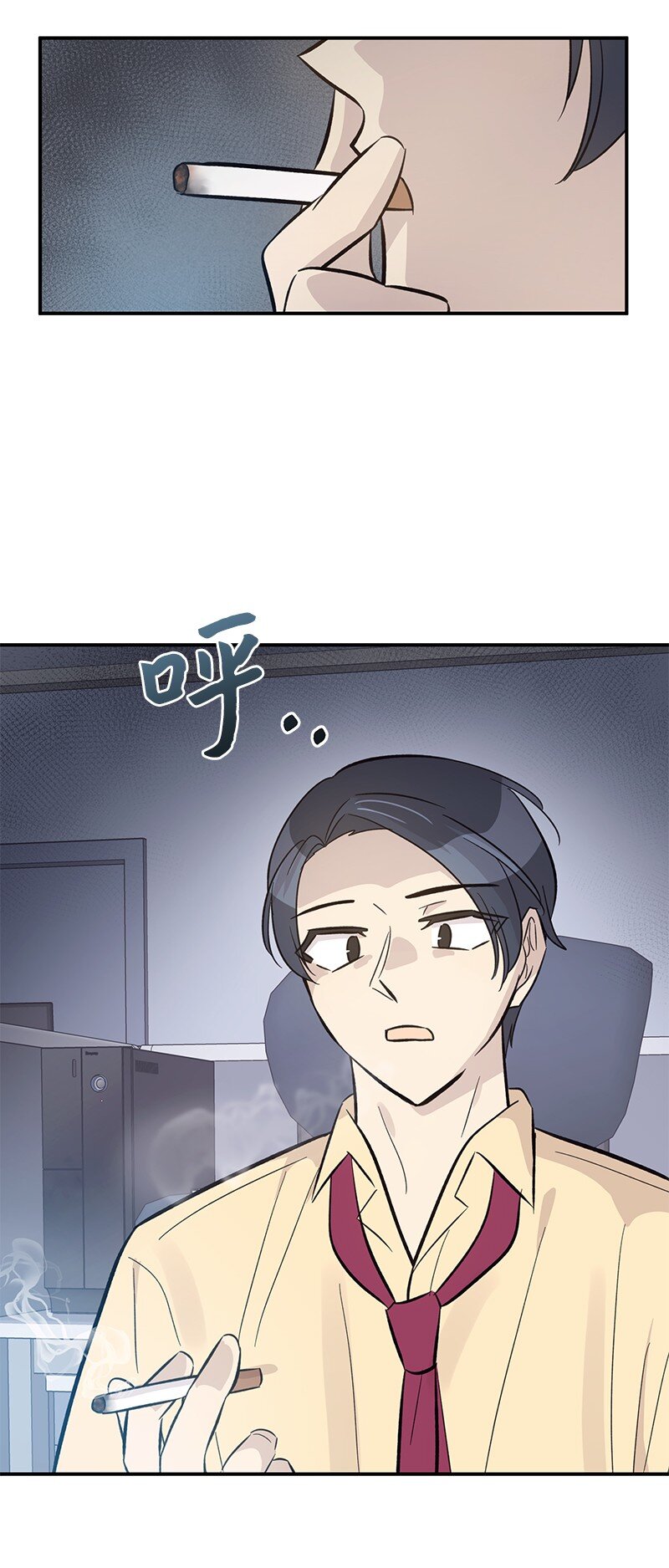 165 被记者盯上了81