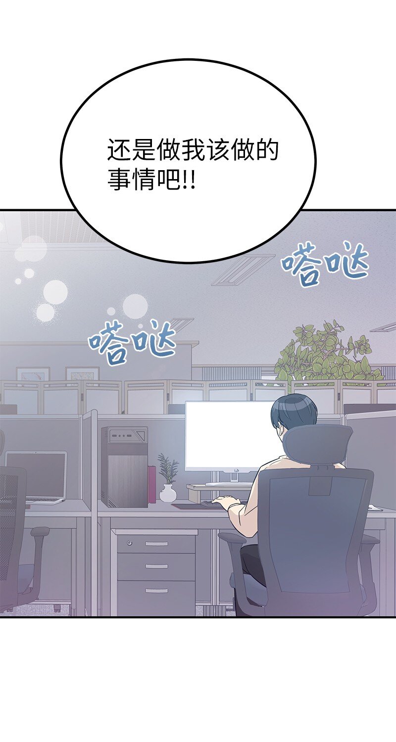 166 进组拍戏10