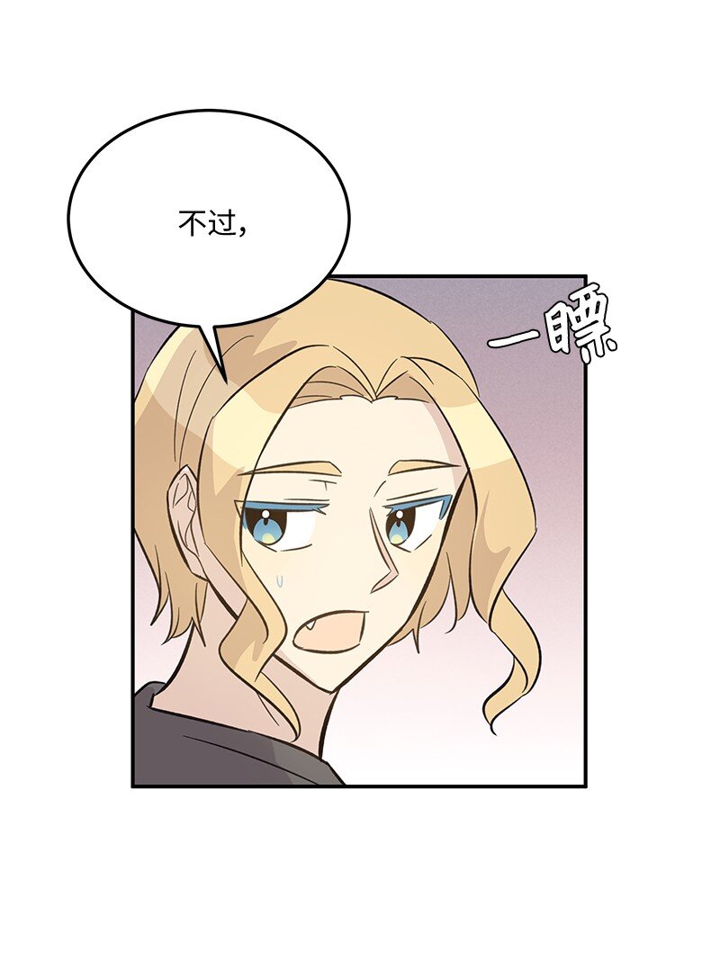 166 进组拍戏15
