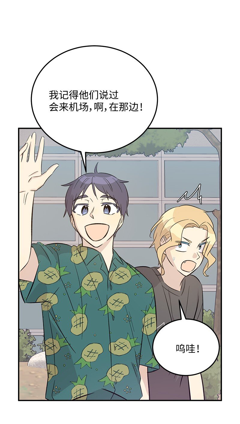 166 进组拍戏17