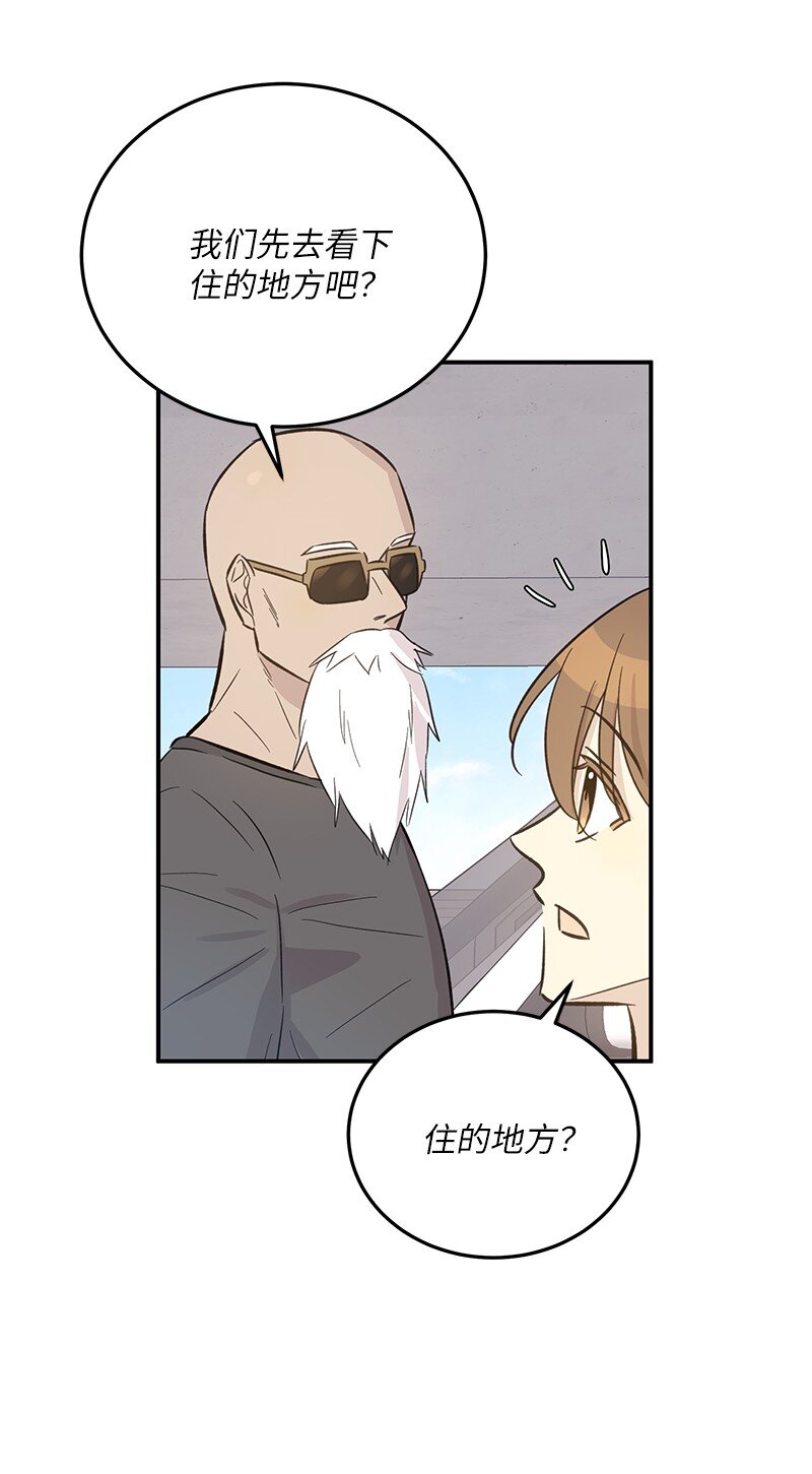 166 进组拍戏21