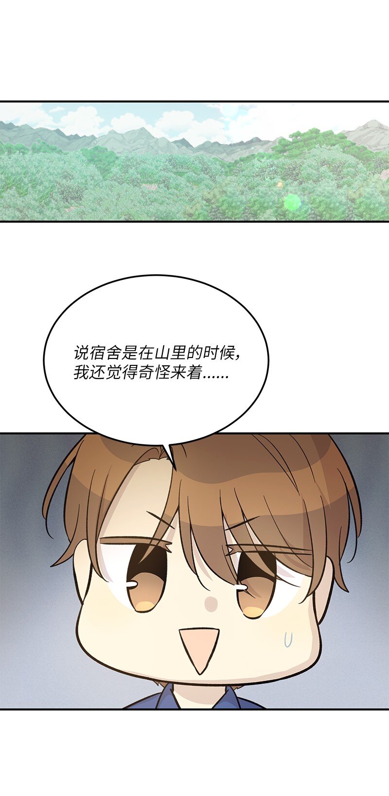 166 进组拍戏22