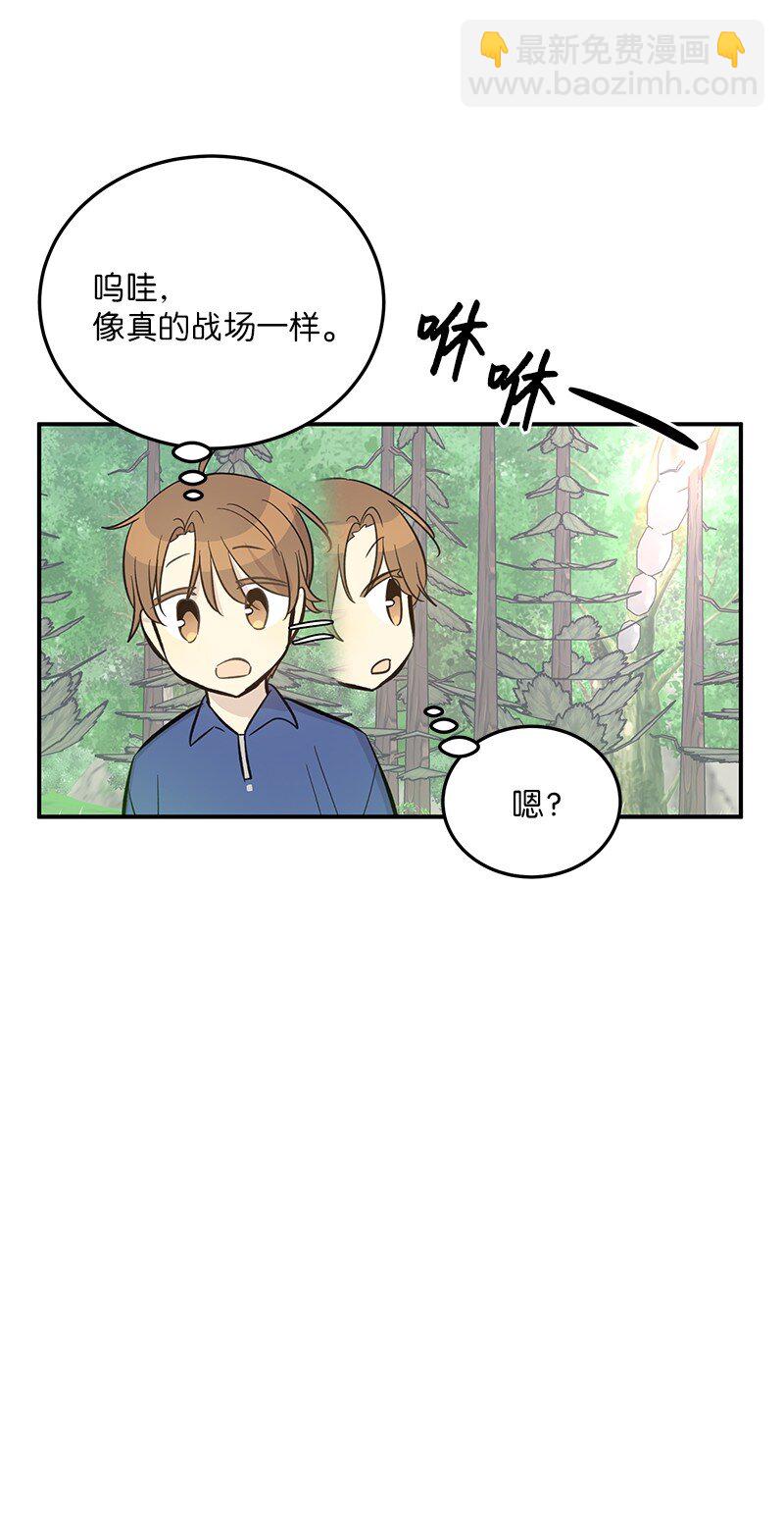 166 进组拍戏28