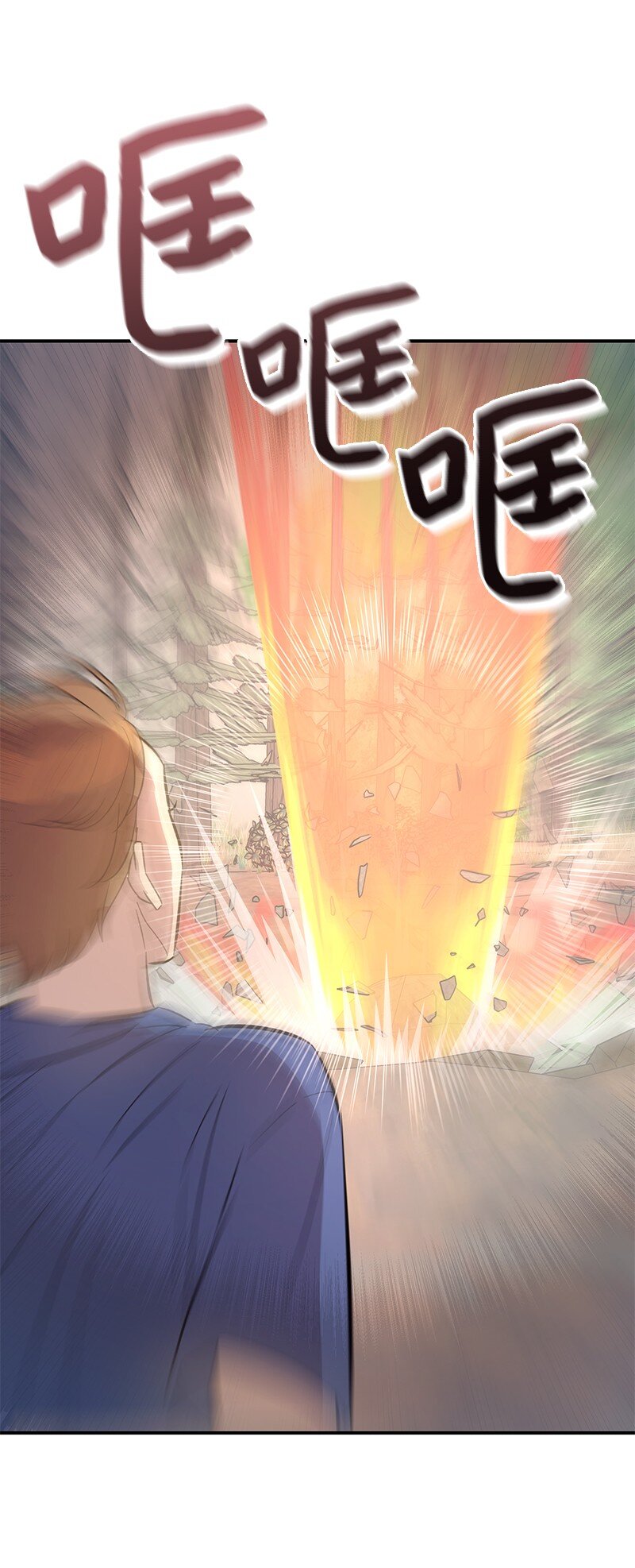 166 进组拍戏29