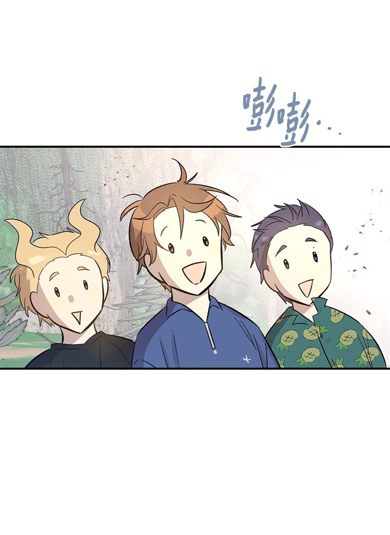 166 进组拍戏30