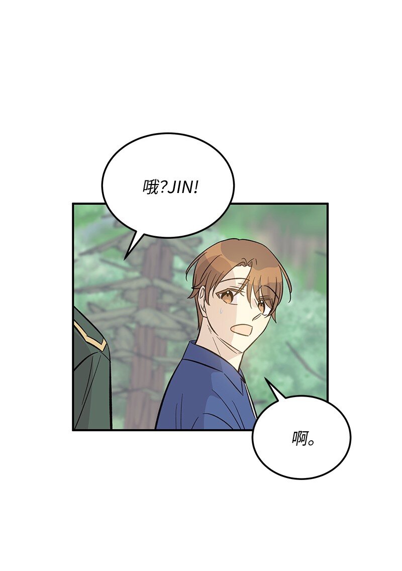 166 进组拍戏32