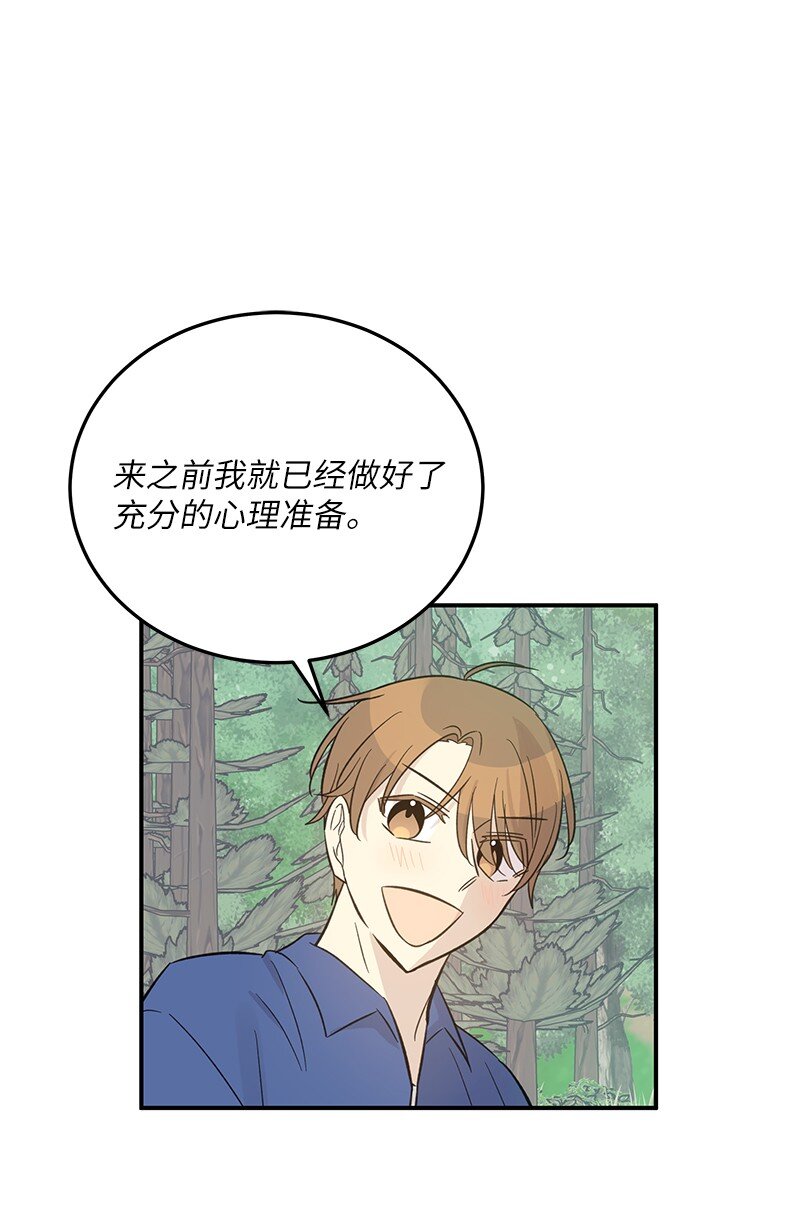 166 进组拍戏39