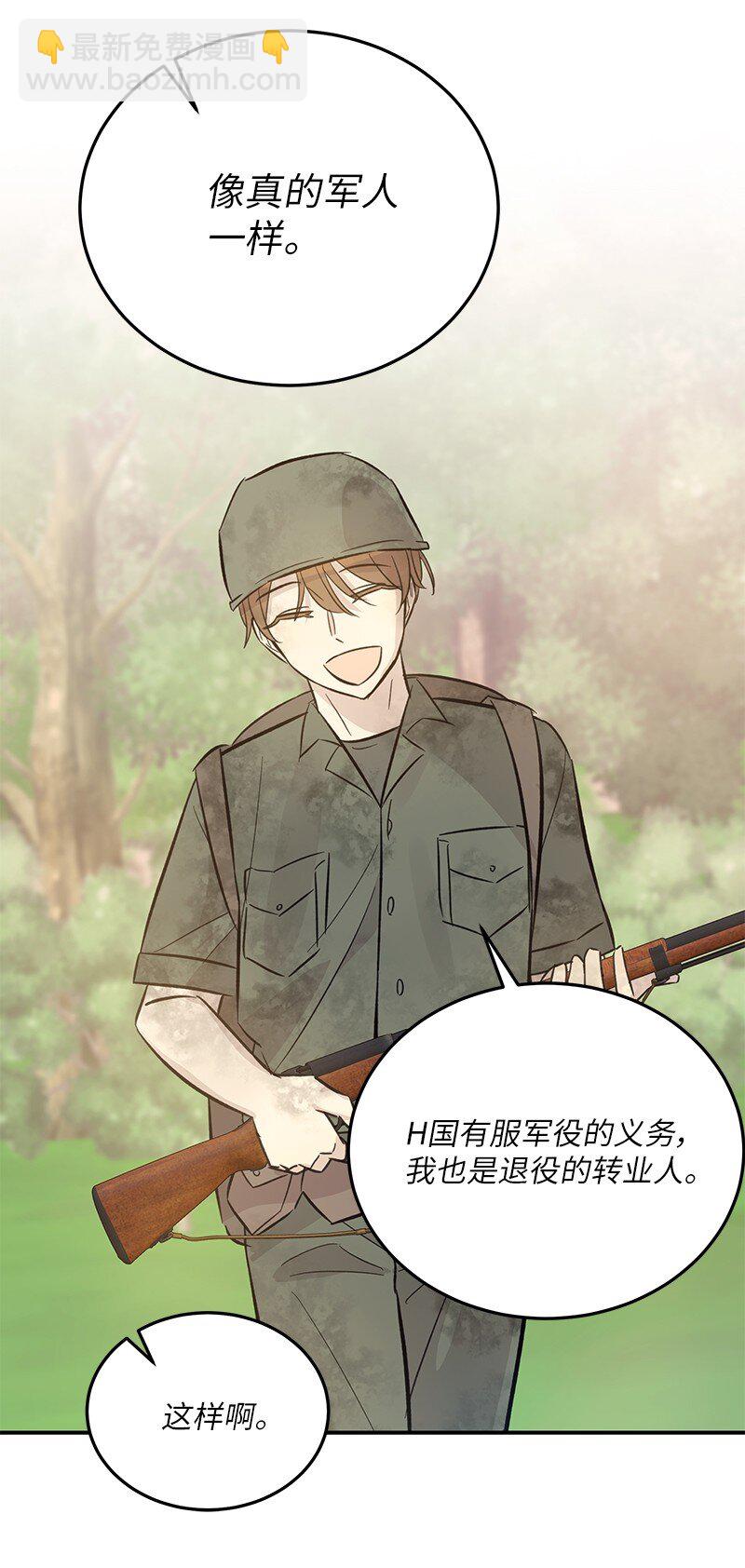 166 进组拍戏48