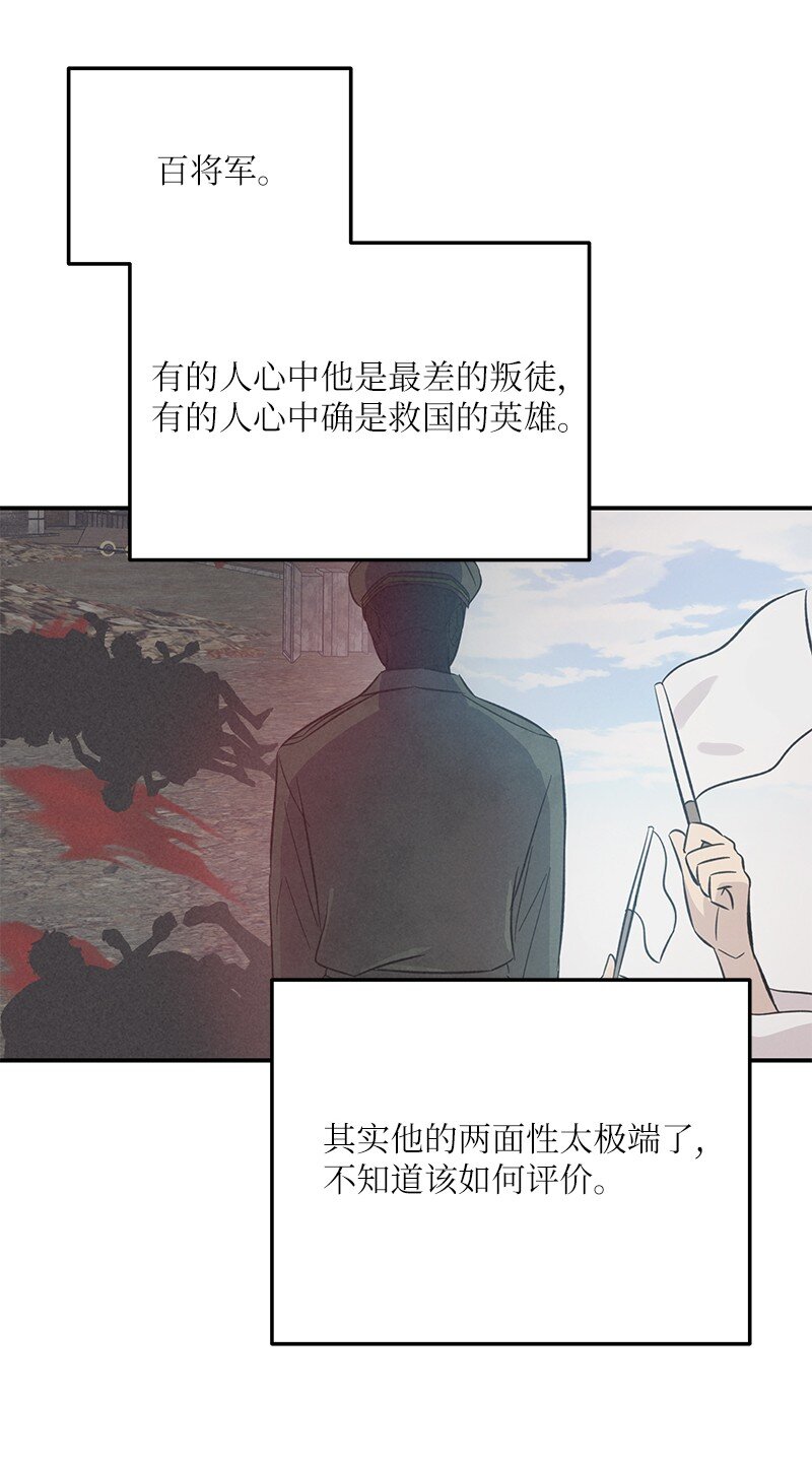 166 进组拍戏58