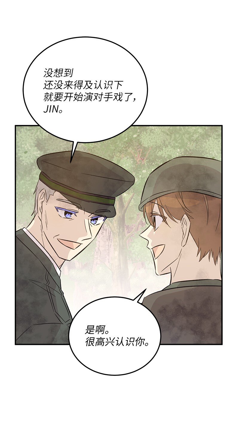 166 进组拍戏62