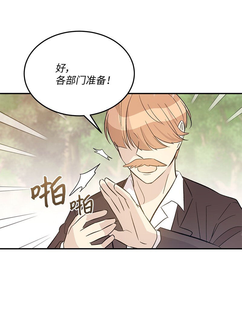 166 进组拍戏64
