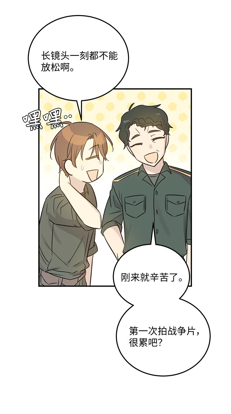 167 严厉的大哥34