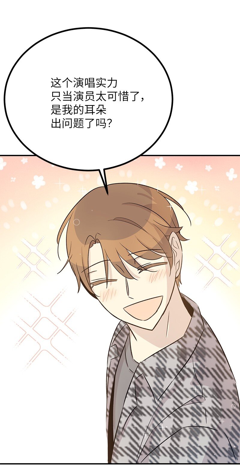 173 还没求婚17