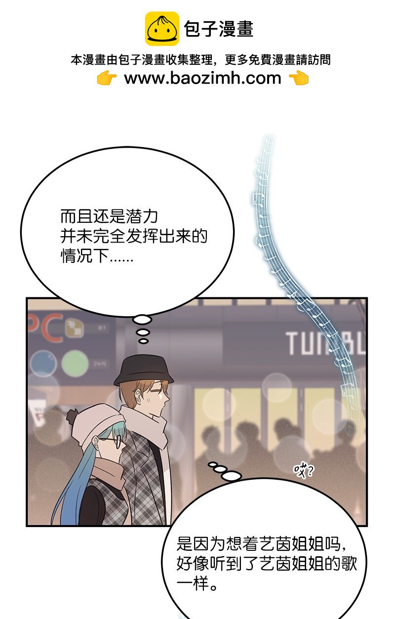 173 还没求婚76