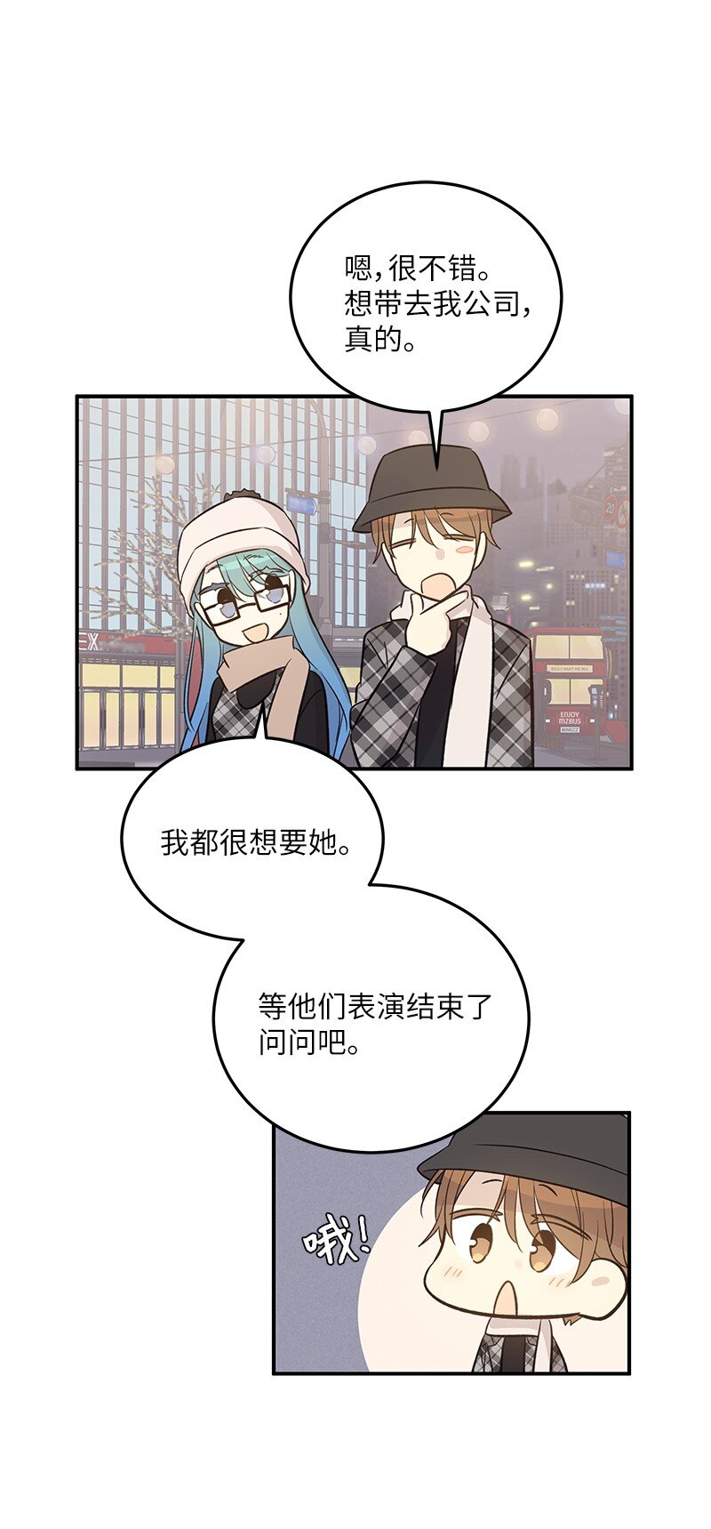 174 红唇大火12