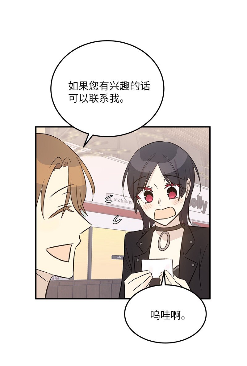 174 红唇大火16