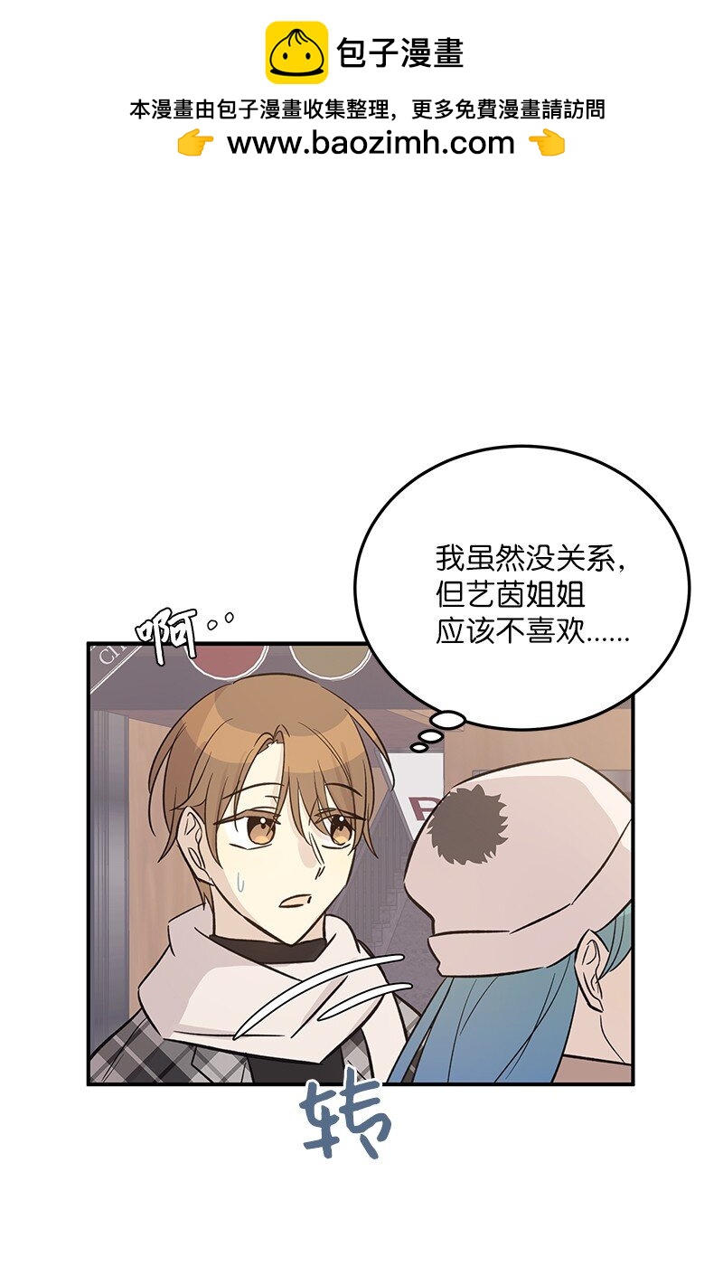 174 红唇大火19