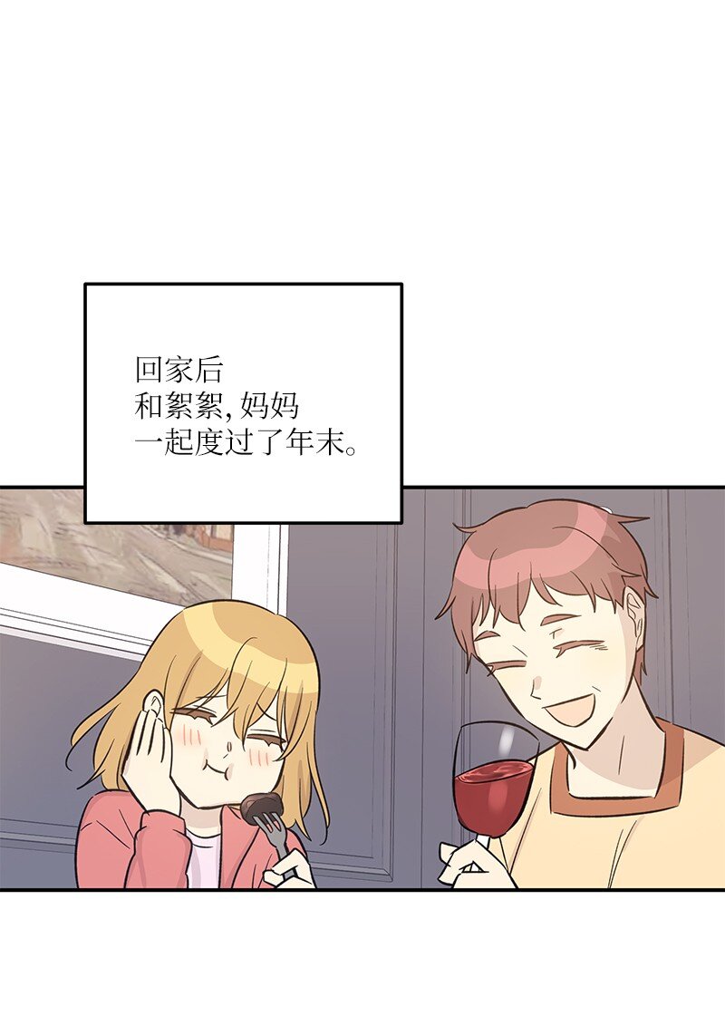 174 红唇大火24