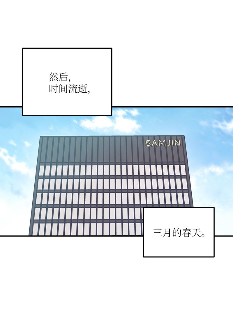 174 红唇大火27