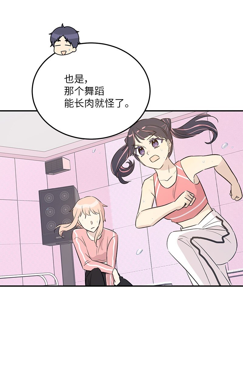 174 红唇大火31