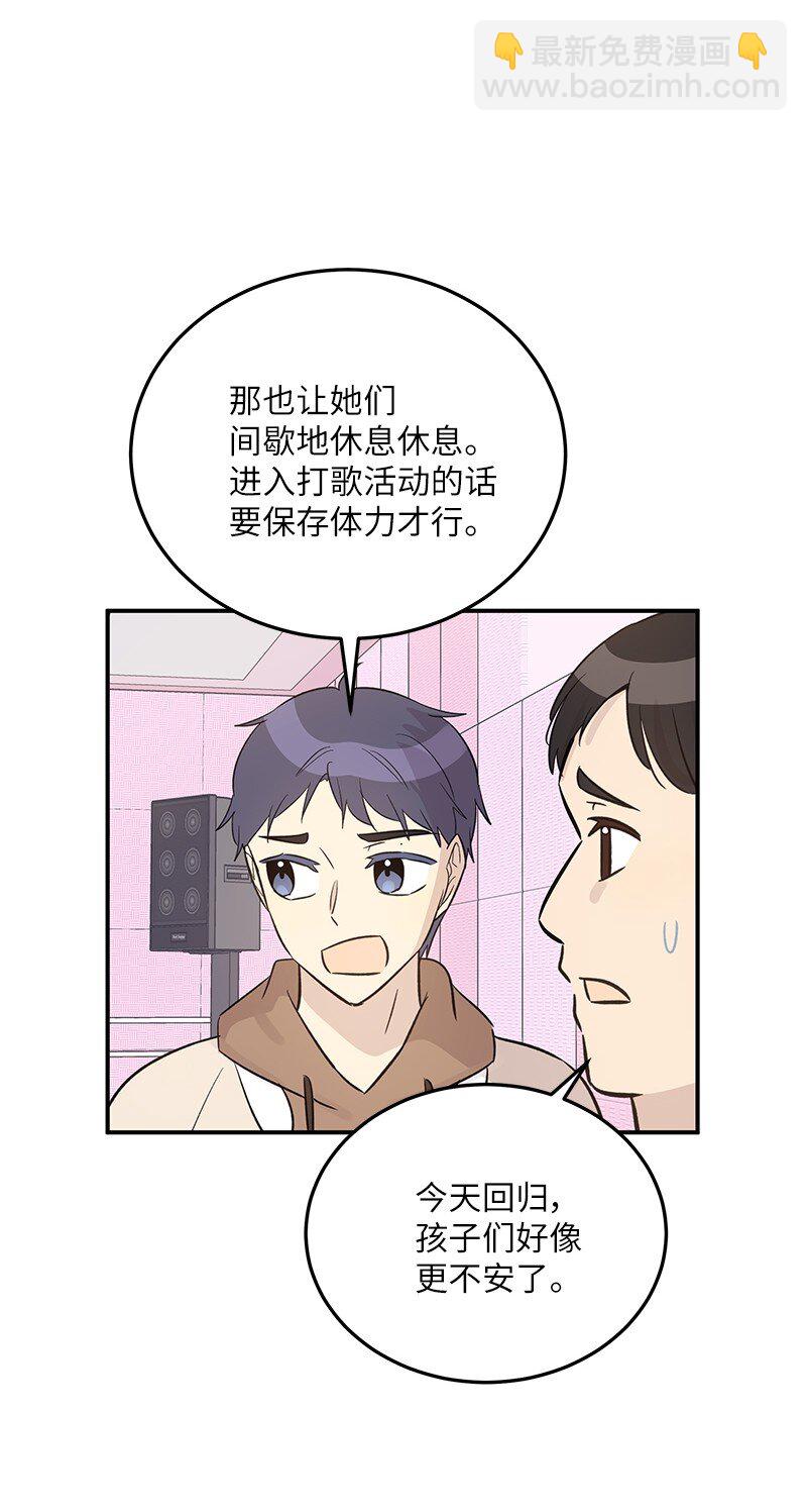 174 红唇大火32