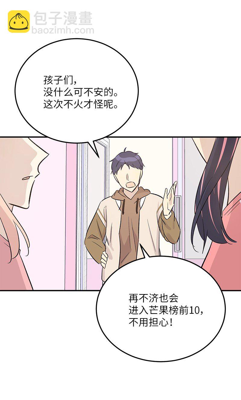 174 红唇大火33
