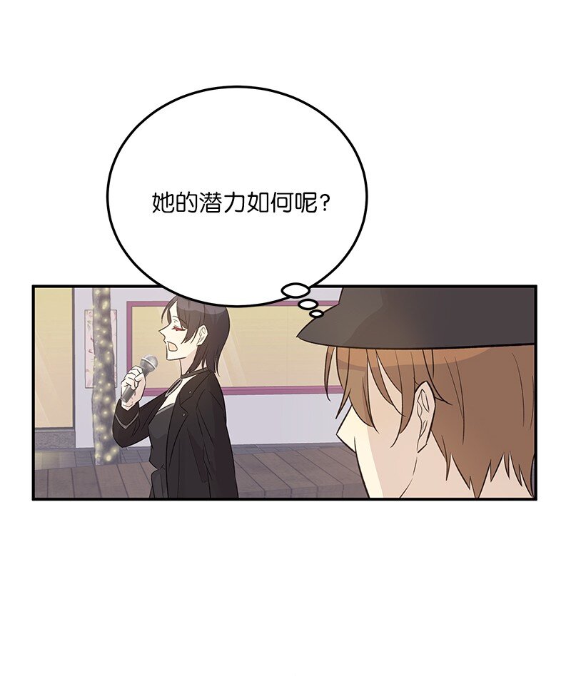 174 红唇大火4