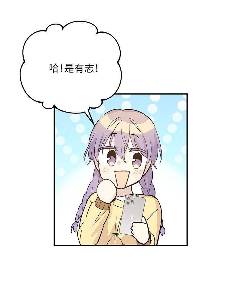 174 红唇大火42