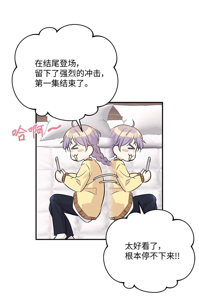 174 红唇大火43