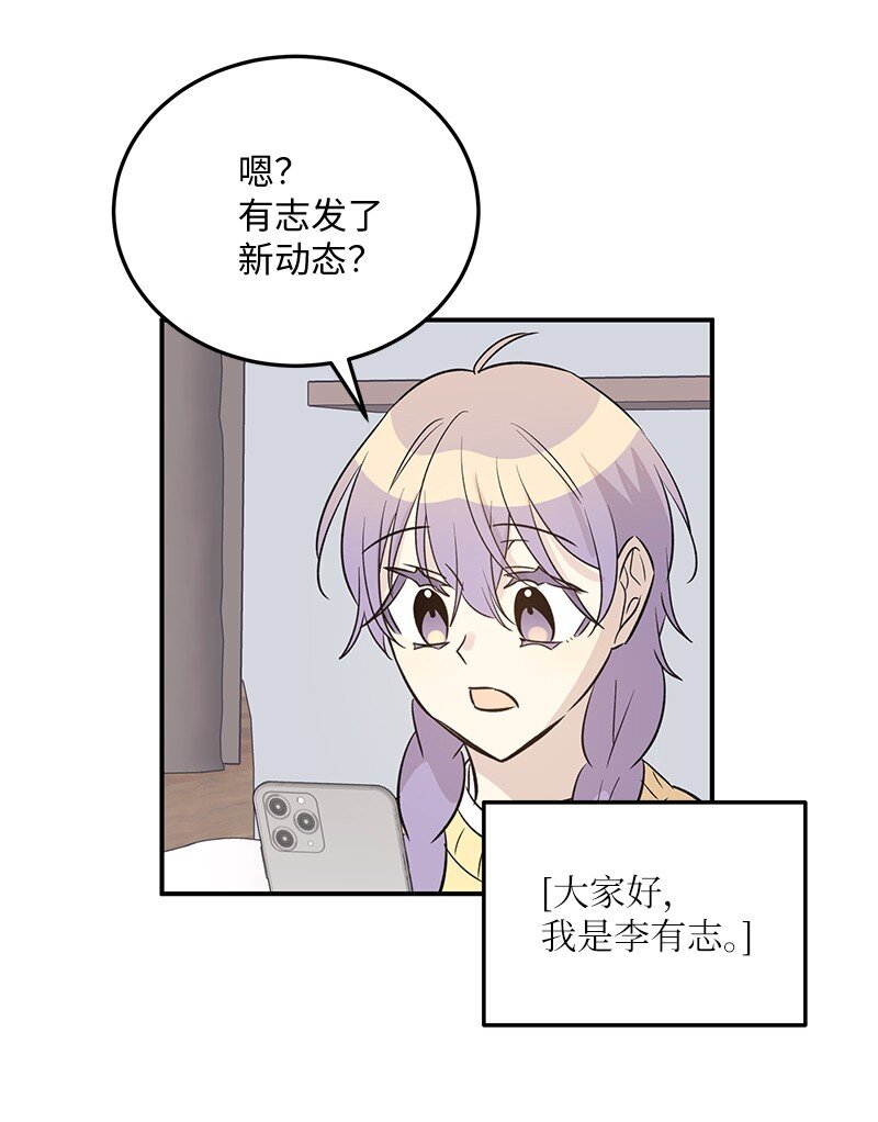 174 红唇大火45