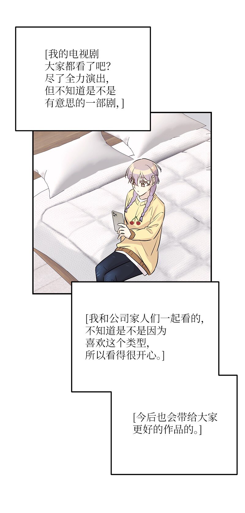 174 红唇大火46