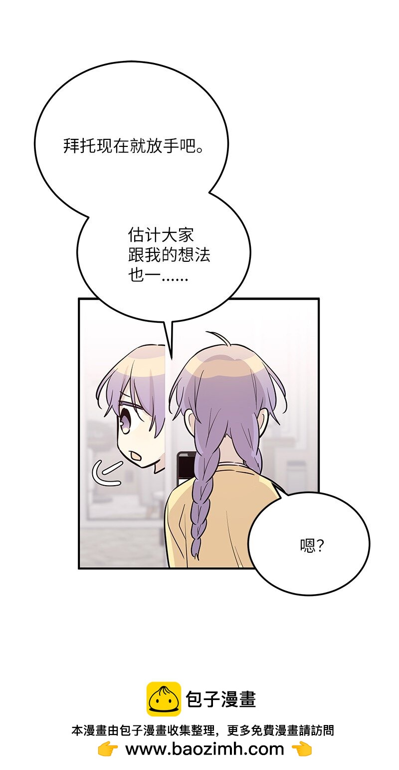 174 红唇大火53