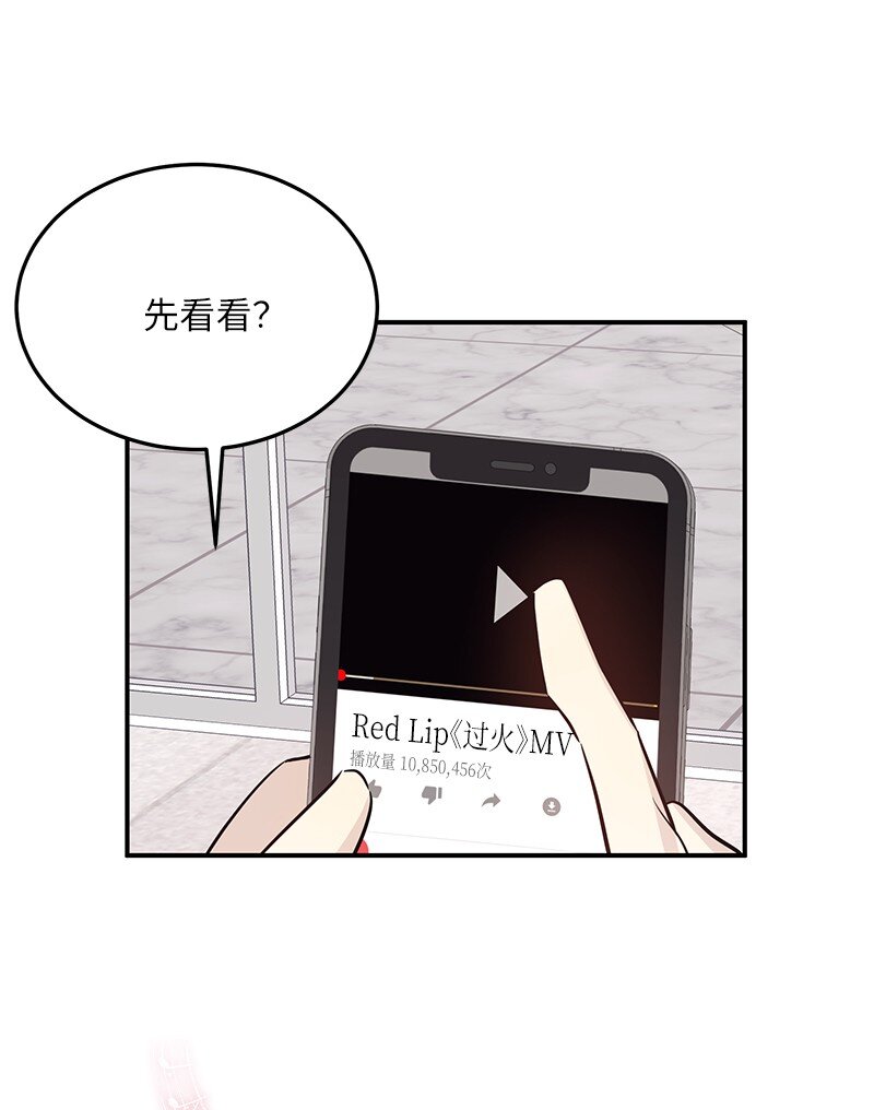 174 红唇大火55