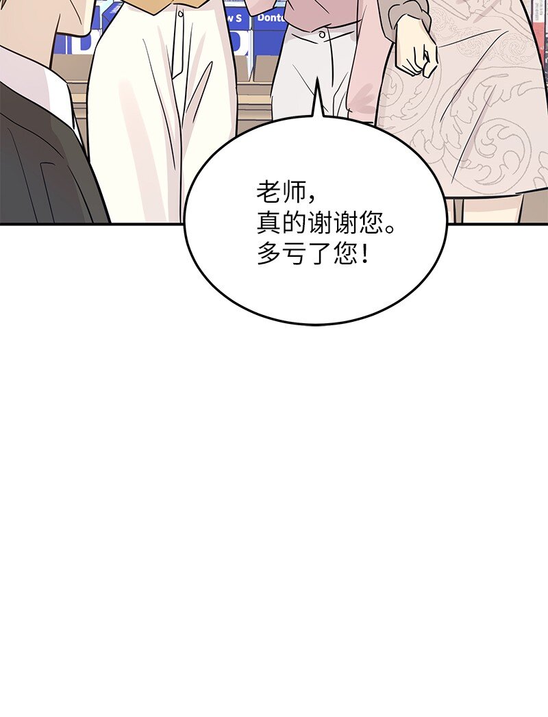 174 红唇大火63