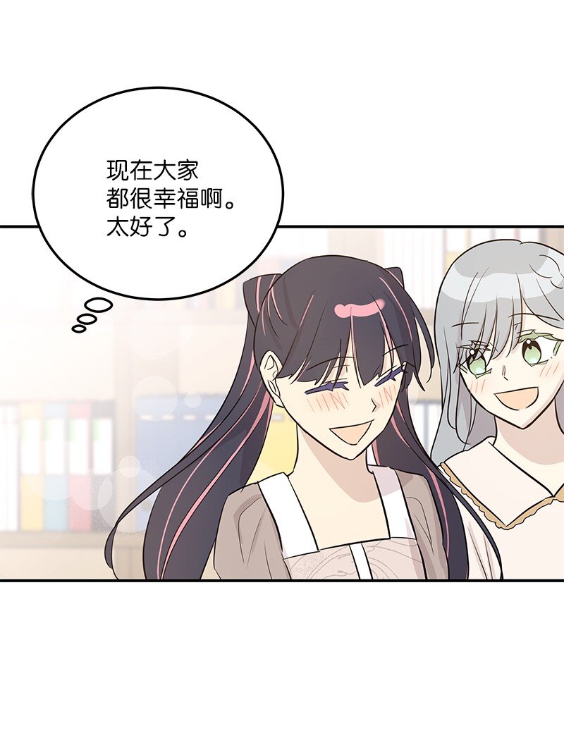 174 红唇大火66