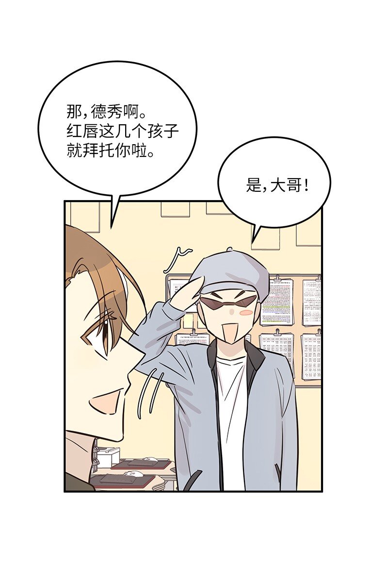 174 红唇大火67