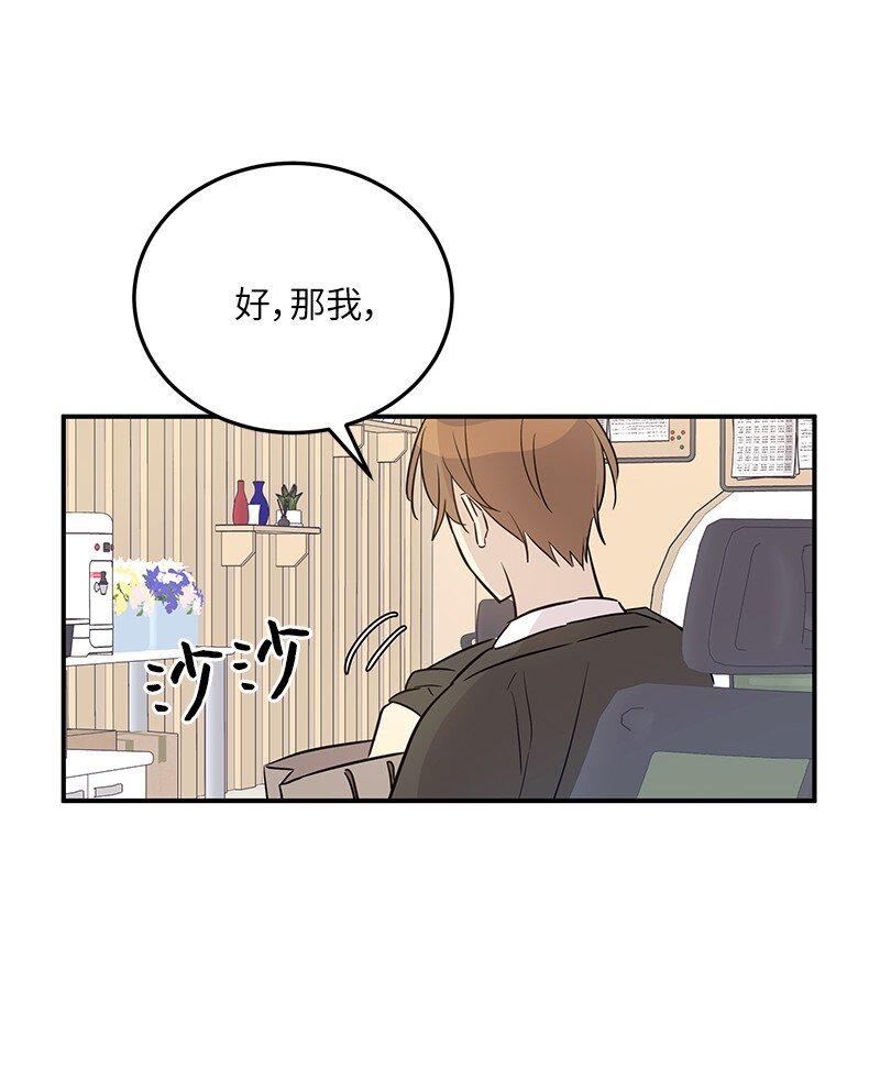 174 红唇大火69